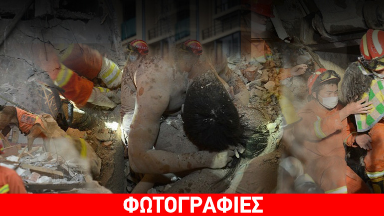 Θαύμα στα συντρίμμια