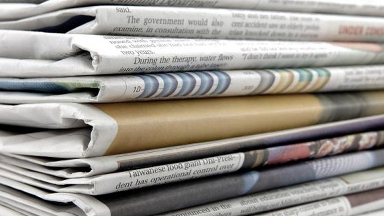 Tα πρωτοσέλιδα των εφημερίδων της Τρίτης