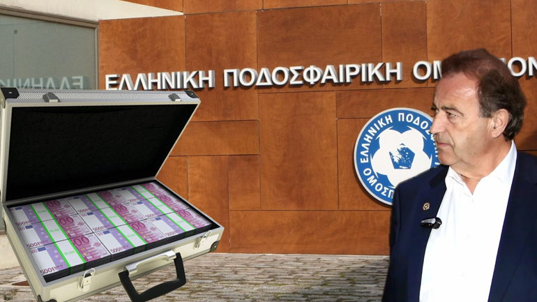 Ο οχετός του ποδοσφαίρου Ο οχετός του ποδοσφαίρου