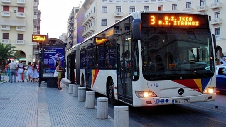 Θεσσαλονίκη: Δεύτερη εισαγγελική έρευνα για τον ΟΑΣΘ
