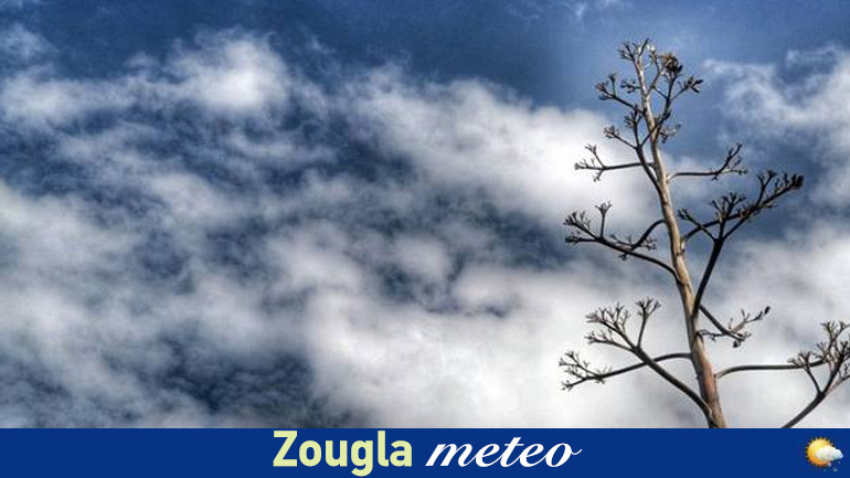 Ο καιρός προσεχώς…