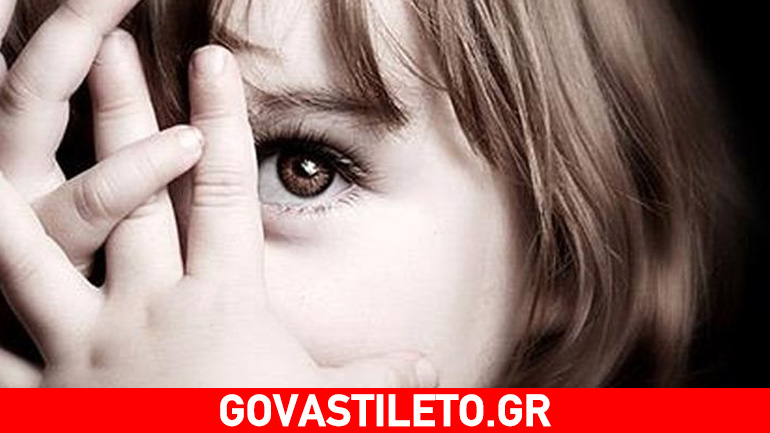 Πώς να διαχειριστείτε ένα εσωστρεφές παιδί