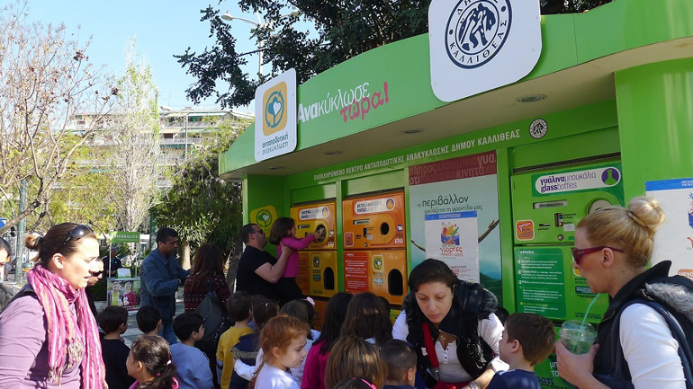 Γιορτές «Ανταποδοτικής Ανακύκλωσης» για τους μαθητές