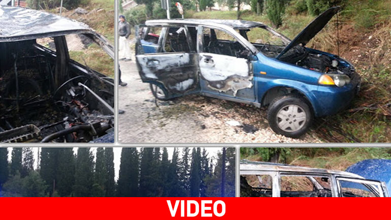 Θεσπρωτία: Πήρε φωτιά το αυτοκίνητο με το χασίς