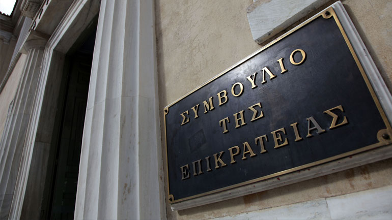 ΣτΕ: Ολοκληρώθηκε η πρώτη διάσκεψη για τις τηλεοπτικές άδειες