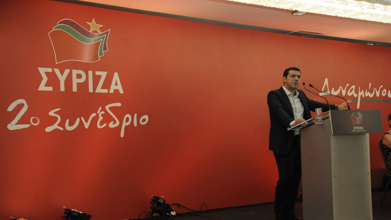 Συνέδριο ΣΥΡΙΖΑ: Με ομιλία Τσίπρα αρχίζουν αύριο οι εργασίες – Αναλυτικό πρόγραμμα Συνέδριο ΣΥΡΙΖΑ: Με ομιλία Τσίπρα αρχίζουν αύριο οι εργασίες – Αναλυτικό πρόγραμμα