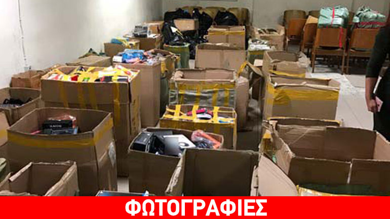 Θεσσαλονίκη: Κατασχέθηκαν πάνω από 10.000 προϊόντα-«μαϊμού»