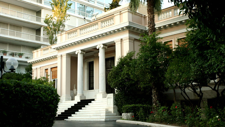 Επίθεση Μαξίμου στη ΝΔ με επίκεντρο τους πλειστηριασμούς