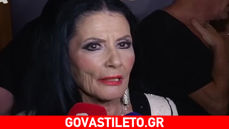 Ζωζώ Σαπουντζάκη: Πώς βλέπει τον εαυτό της σήμερα