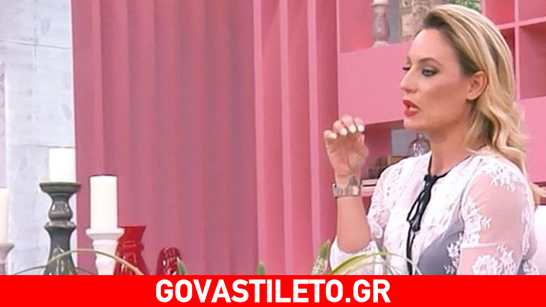 Ελεονώρα Μελέτη: Μιλά για την απουσία της από την τηλεόραση