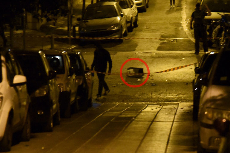 Το αντικείμενο αυτό είναι κατά πληροφορίες κομμάτι του εκρηκτικού μηχανισμού