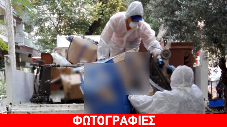 Θεσσαλονίκη: Τέσσερις τόνοι απορριμάτων βρέθηκαν σε οικία – Έξι συλλήψεις