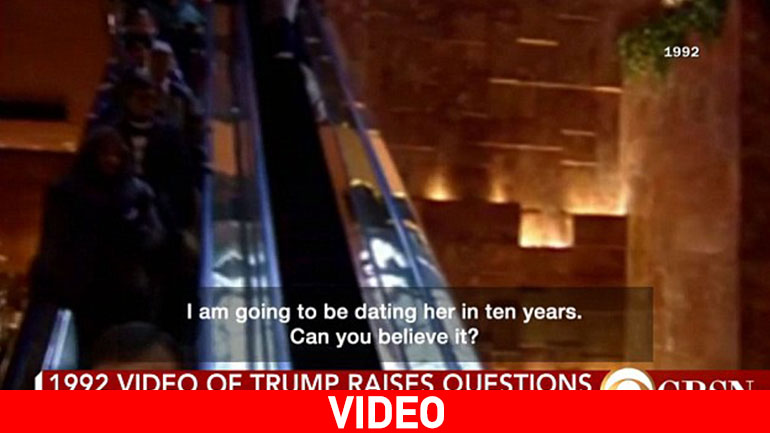 Βίντεο δείχνει τον Tραμπ να κάνει άκομψο σχόλιο για δεκάχρονο κορίτσι