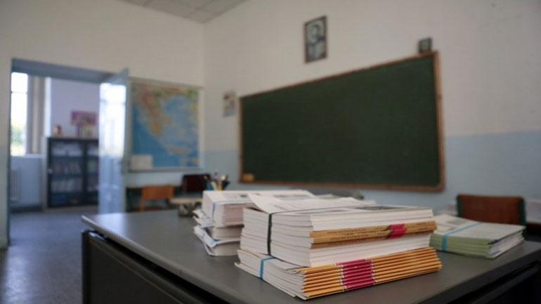 Ζητούν επιστροφή εκατοντάδων χιλιάδων ευρώ από εκπαιδευτικούς έπειτα από 14 χρόνια