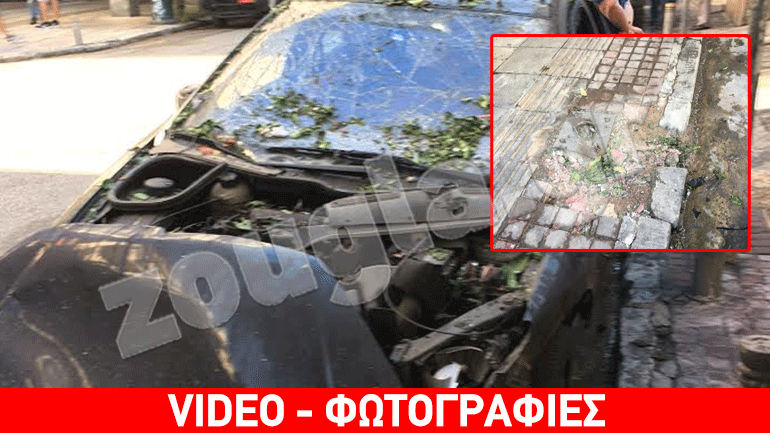 Βόμβα στην Ιπποκράτους: Μετρούν τις ζημιές τα συνεργεία του Δήμου Αθηναίων