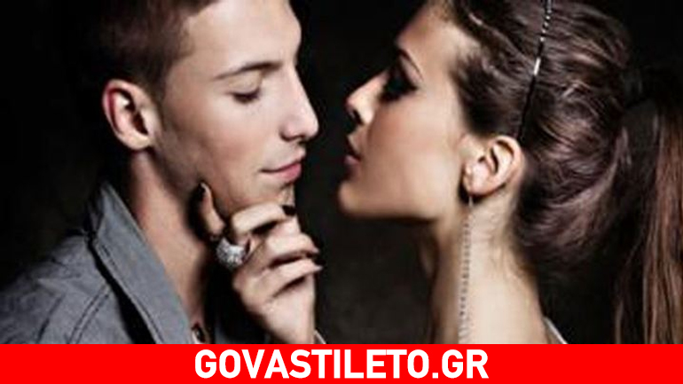 Αυτό που πρέπει να έχεις για να κάνεις περισσότερο σεξ!