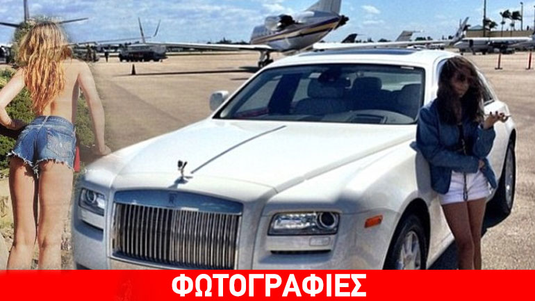 Τα πλουσιόπαιδα του Instagram προκαλούν