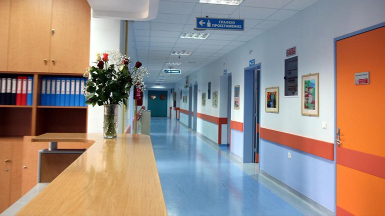 Προσλήψεις στο Νοσοκομείο Λήμνου