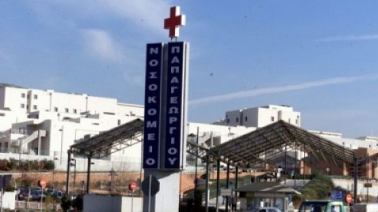 Δωρεάν εξετάσεις διαβητικής αμφιβληστροειδοπάθειας σήμερα στο «Παπαγεωργίου»