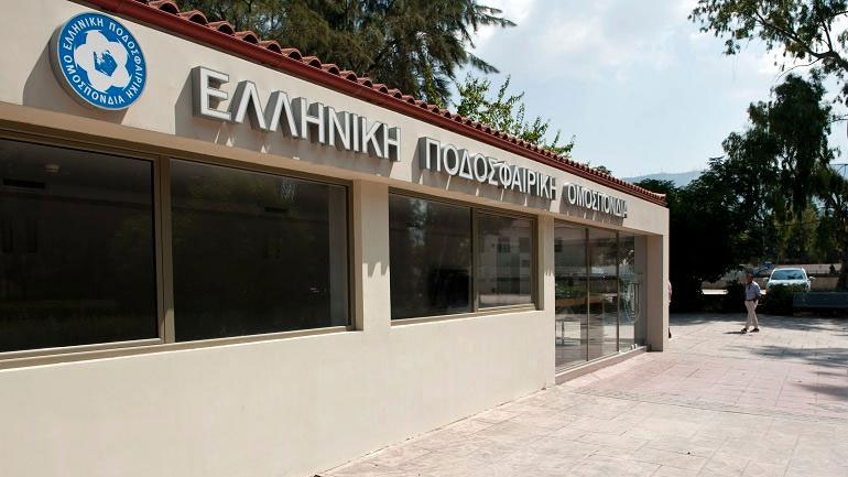 Προπηλακισμοί στην ΕΠΟ στους ορισμούς διαιτητών