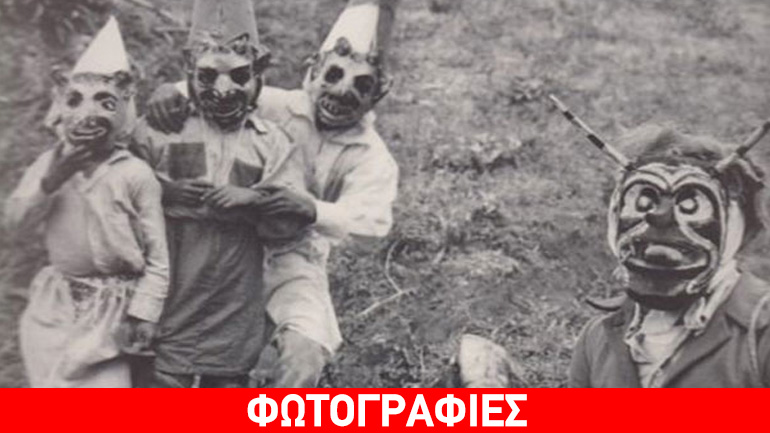 Halloween: Στολές βγαλμένες από… θρίλερ!