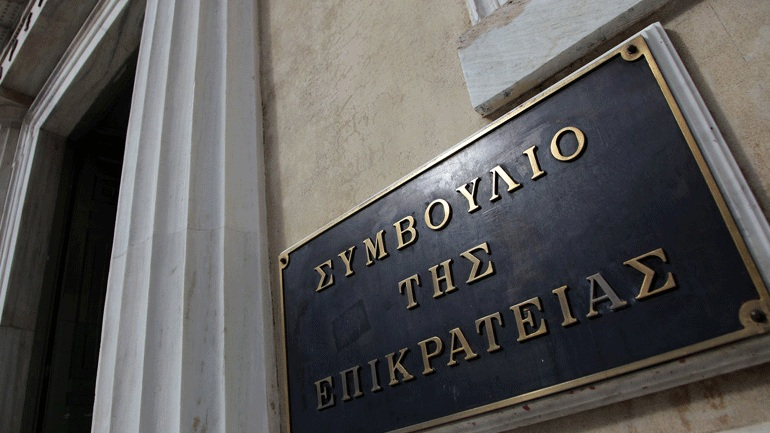 Δεύτερη διάσκεψη της Ολομέλειας του ΣτΕ για τις τηλεοπτικές άδειες