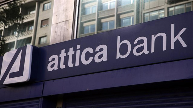 Attica Bank: Τέθηκαν οι κατευθυντήριες γραμμές του σχεδίου αναδιάρθρωσης της τράπεζας