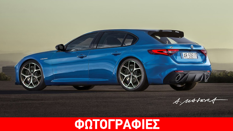 Το στιλ είναι παντοτινό