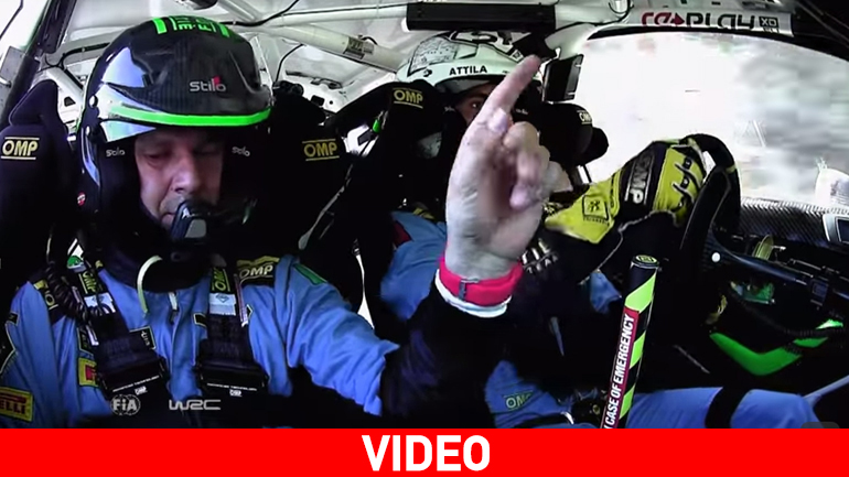 Αυτός είναι συνοδηγός!