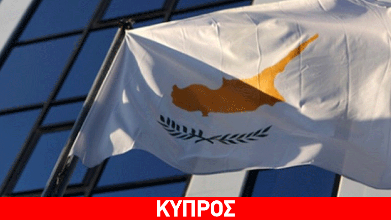 Στατιστική Υπηρεσία Κύπρου: Στο 1,7% ο ρυθμός ανάπτυξης το 2015 Στατιστική Υπηρεσία Κύπρου: Στο 1,7% ο ρυθμός ανάπτυξης το 2015