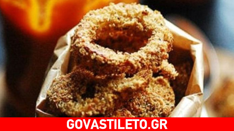 Λαχταριστά onion rings με κρούστα δημητριακών