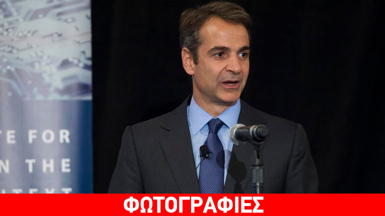 Μητσοτάκης στο Tufts: «Η Στροφή της Ελλάδας; Λυδία λίθος για την Ευρώπη»