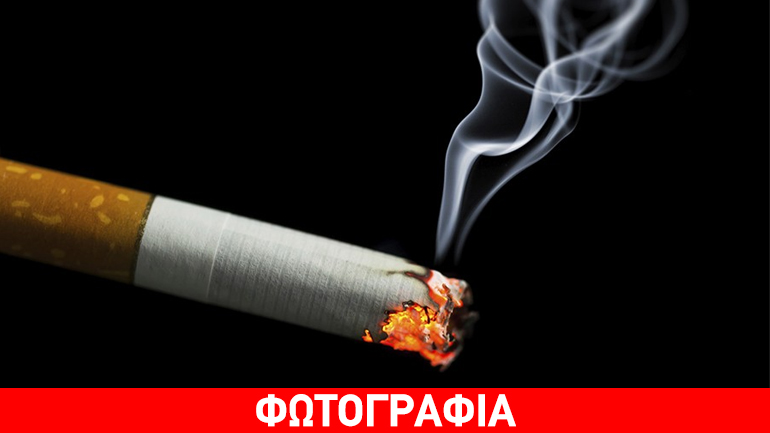 Πέλλα: Τα τσιγάρα ήταν λαθραία – Τρεις συλλήψεις
