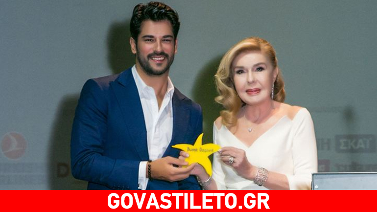 To Φεστιβάλ Τουρκικού Κινηματογράφου αφιερωμένο στο Σύλλογο «ΕΛΠΙΔΑ»