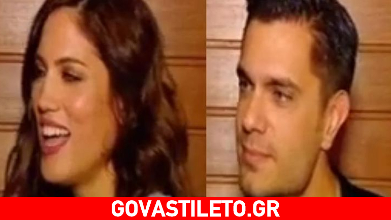 Μύρωνας Στρατής & Μαίρη Συνατσάκη: Πού συναντήθηκε το πρώην ζευγάρι και τι είπαν on camera;