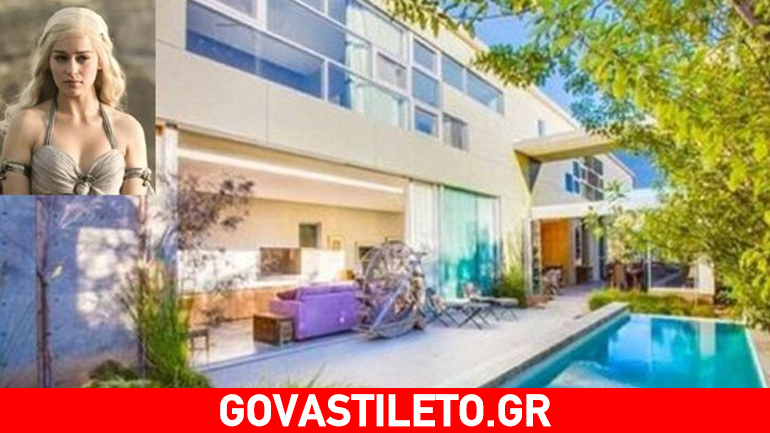 Στο εσωτερικό του νέου σπιτιού της Καλίσι του Game of Thrones