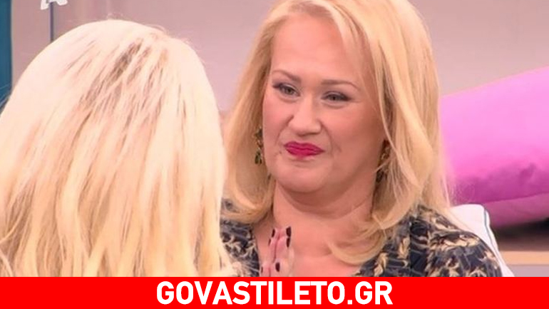 «Έξω από τα δόντια» η Μπήλιου στη Μενεγάκη: «Συγγνώμη Ελένη αλλά η αξιοπρέπειά μου…»