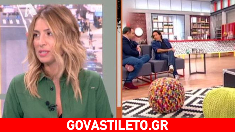 Οι «Ξαναδέστε τους» πέρασαν τον Πασχάλη γενεές δεκατέσσερις…