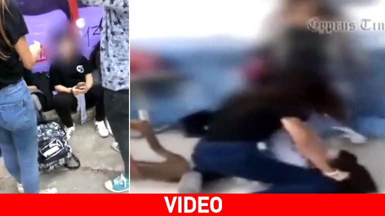 Κρούσμα άγριας βίας σε σχολείο της Λεμεσού