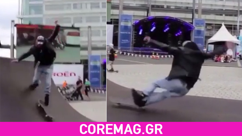 O Justin Bieber τσακίστηκε στην προσπάθειά του να ισορροπήσει πάνω σε skate