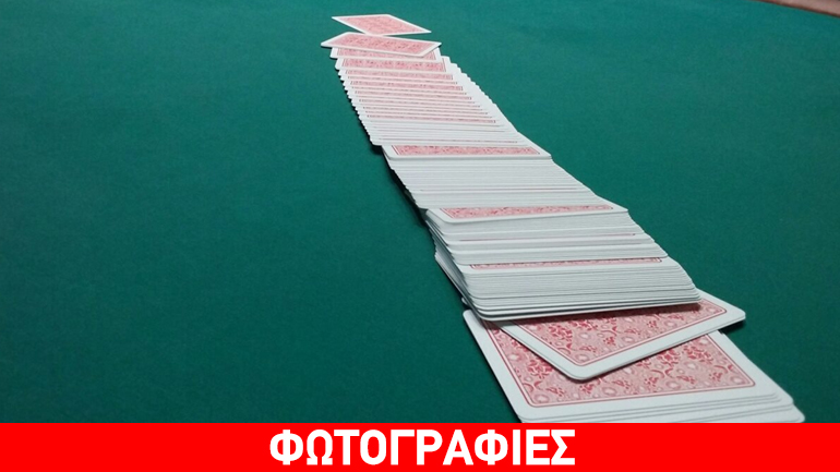 Έξι συλλήψεις για παράνομα τυχερά παίγνια σε Αθήνα και Νέα Σμύρνη