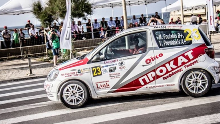 Ηράκλειο: Κυκλοφοριακές ρυθμίσεις για το 38ο Ράλι Κρήτης