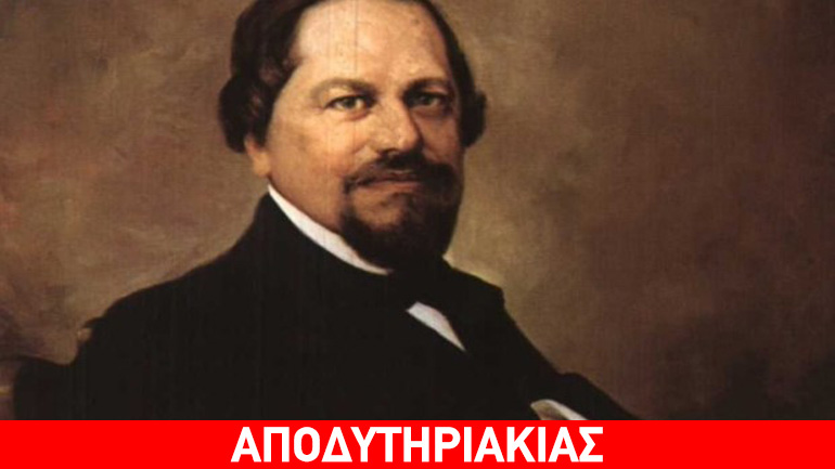 Χαρτοπαίκτες με τίτλους αριστοκρατίας