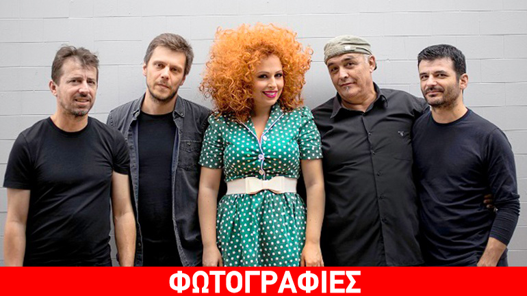 «Κάλλιο 5 στο πατάρι παρά μόνος στο φεγγάρι» στο Γυάλινο Μουσικό Θέατρο «Κάλλιο 5 στο πατάρι παρά μόνος στο φεγγάρι» στο Γυάλινο Μουσικό Θέατρο