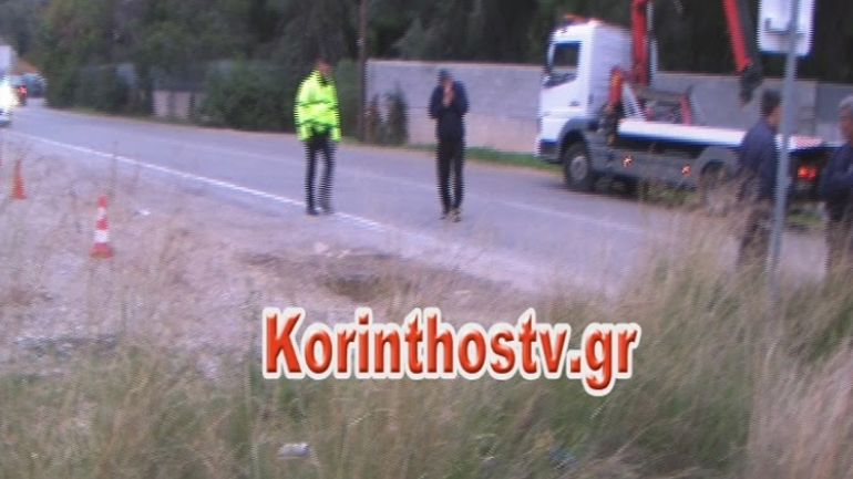 Ένας νεκρός σε τροχαίο στην Παλαιά Εθνική Οδό Αθηνών – Κορίνθου