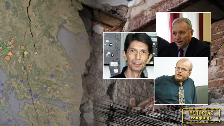 Τα Ιωάννινα στον “χορό” των Ρίχτερ