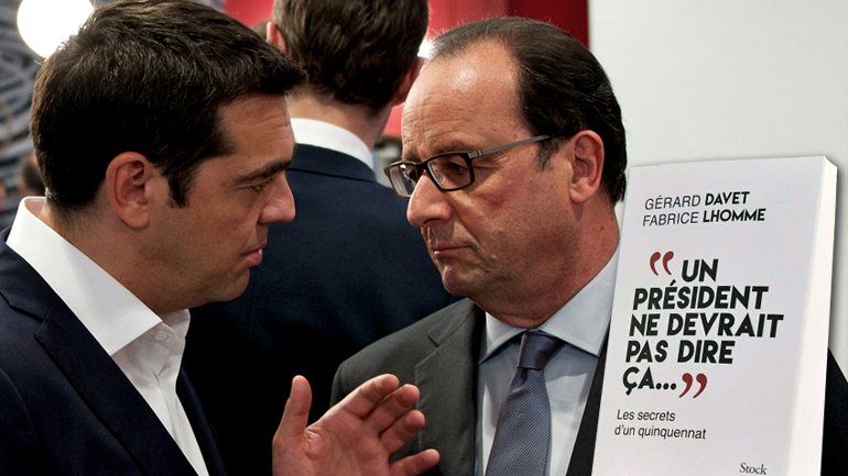 “Με πρόδωσε δύο φορές”