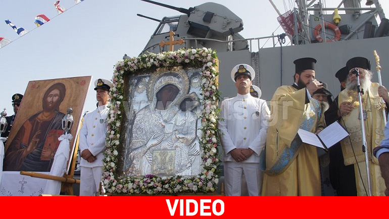 Η εικόνα της Παναγιάς της Πάρου «ταξιδεύει» στον Πειραιά