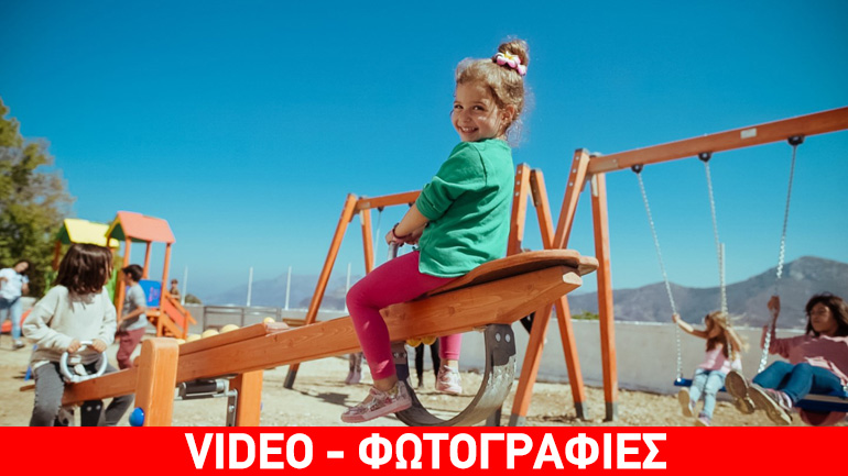 Ομάδα Αιγαίου της AIM: Γιατί για ένα ακόμα χαμόγελο, μπορείς να κάνεις  το μεγαλύτερο ταξίδι