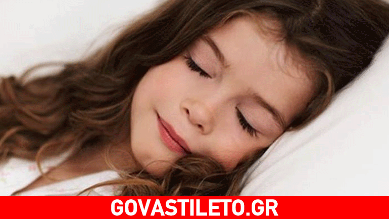 Τι σκέφτονται τα παιδιά πριν κοιμηθούν